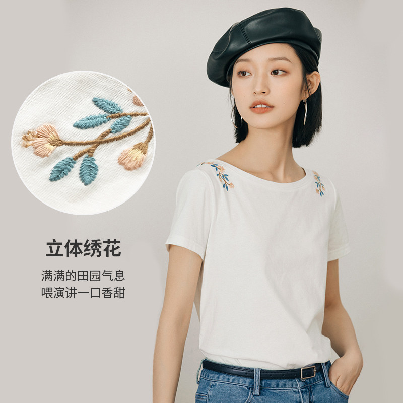 茵曼【新疆棉】圆领短袖女文艺t恤 茵曼一零一度T恤