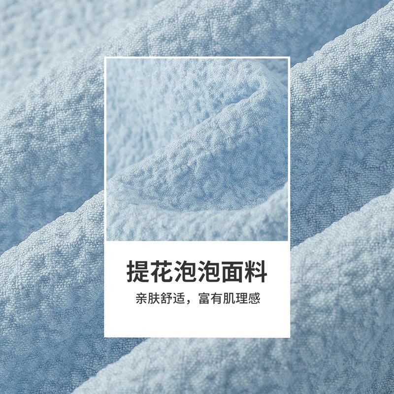 茵曼小香风v领女士2022新款衬衫 茵曼一零一度衬衫