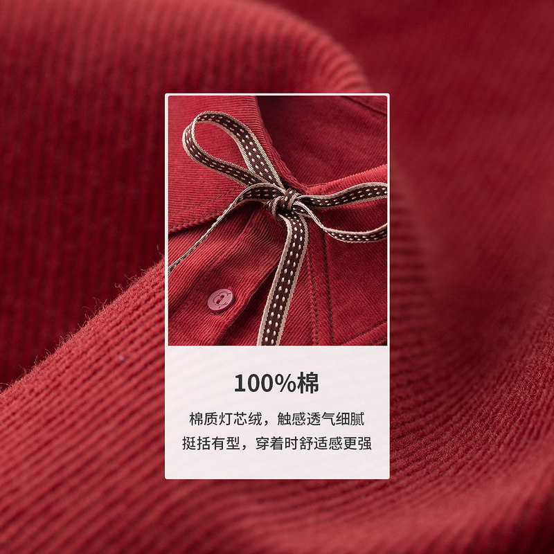 茵曼2021长袖衬衣 茵曼一零一度衬衫