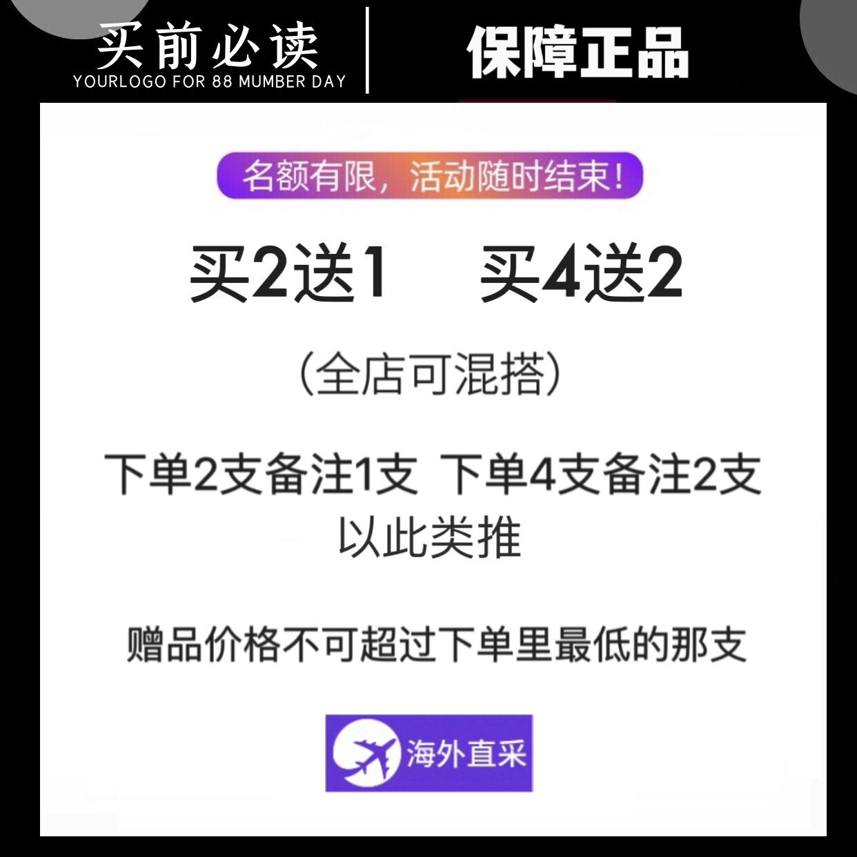 AESOP伊索Tacit悟Rozu馥Hwyl炽浪船艾底希思Karst岩岸Ei香水小样 - 图0