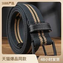 Boys belt Young 24 holes lengthened Canvas Woman Universal Casual Tooling Retro Belt Student Jeans Belt