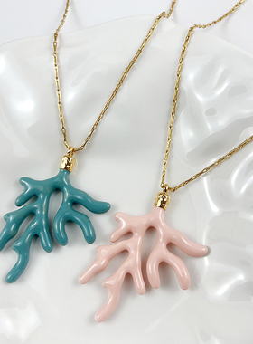小众女镀金珐琅珊瑚造型吊坠项链