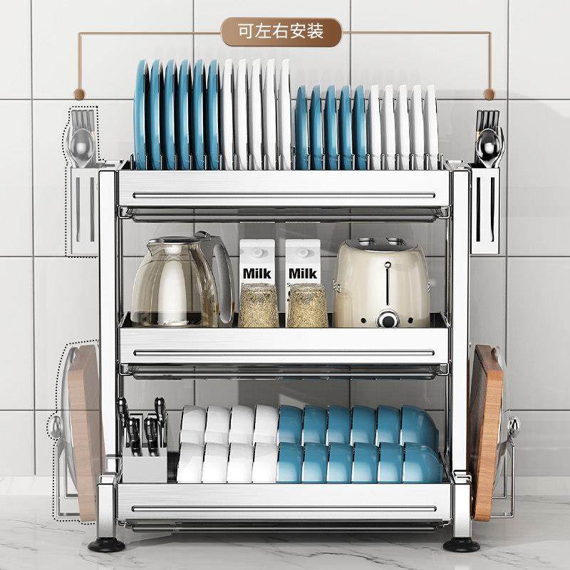 速发304不锈钢厨房碗架沥水架碗碟置物架家用碗盘柜放碗盘碗筷收,淘宝优惠券,粉丝福利购,淘宝优惠卷