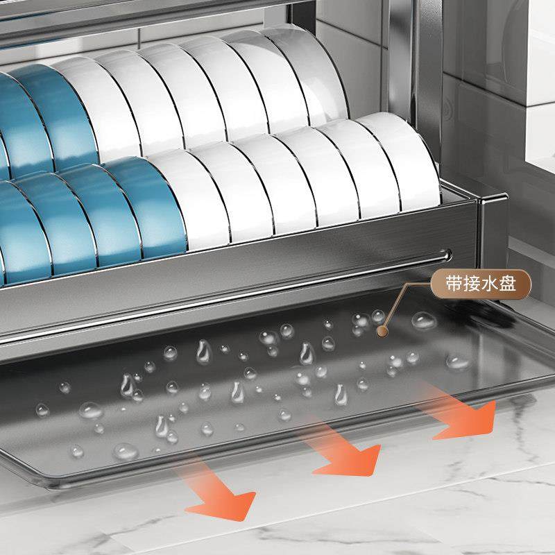 速发304不锈钢厨房碗架沥水架碗碟置物架家用碗盘柜放碗盘碗筷收,淘宝优惠券,粉丝福利购,淘宝优惠卷