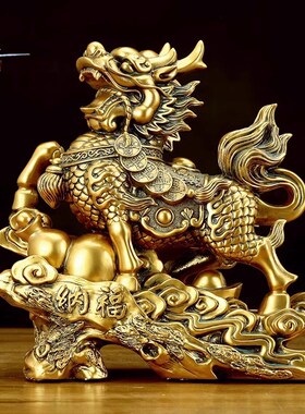 速发弗朗德火麒麟摆件客居旺财纳福送子家玄柜子厅关开业办公高端