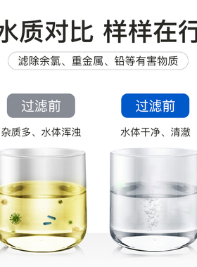 适配怡口净水器滤芯净水机旗舰店