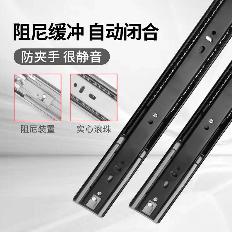 速发跑道拉篮整体橱柜厨房碗篮滑轨挂钩拉篮三节抽屉轨道可调导轨,淘宝优惠券,粉丝福利购,淘宝优惠卷