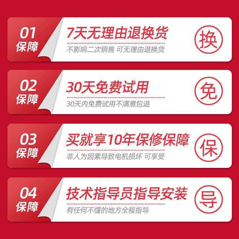速发电锯伐木锯用小型手持电链锯切割锯油锯电锯链条锯树神器电,淘宝优惠券,粉丝福利购,淘宝优惠卷