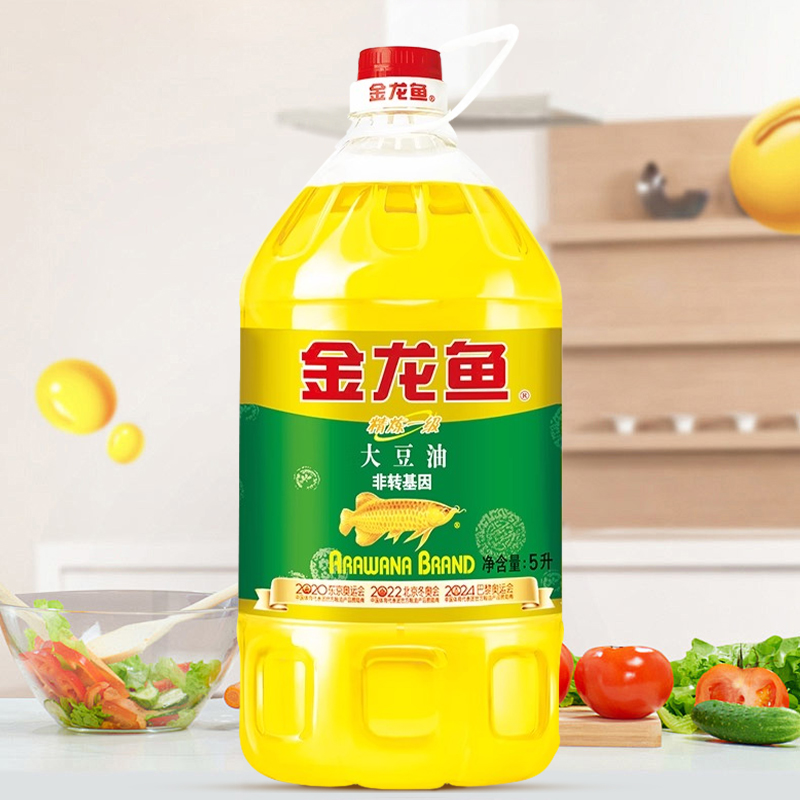 金龙鱼非转基因精炼一级大豆油5L桶装家用炒菜烘焙色拉油食用油