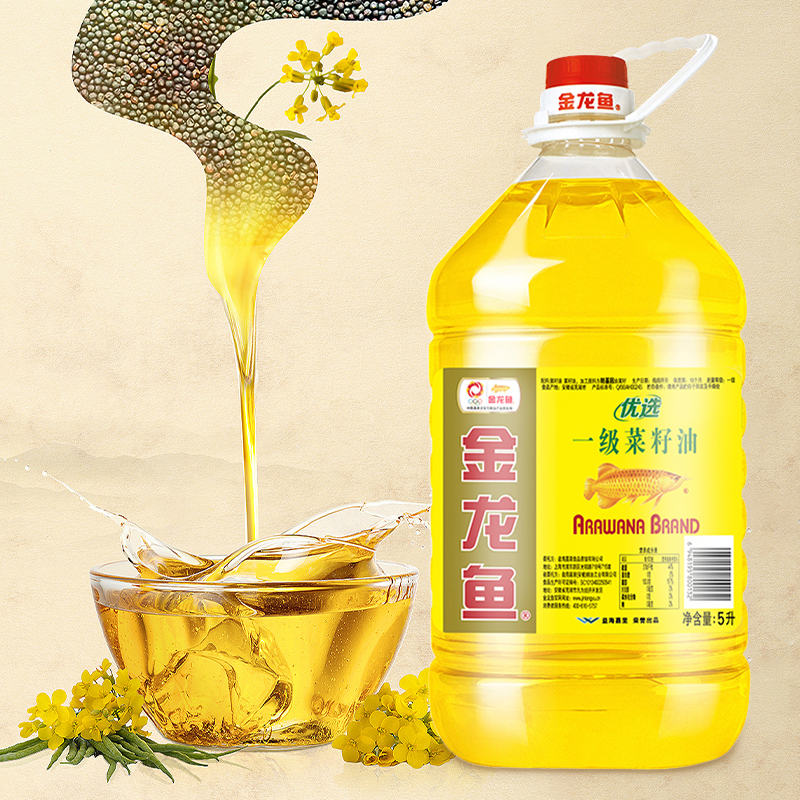 金龙鱼优选一级菜籽油5L转基因大桶装家用商用菜籽油批发囤货炒菜