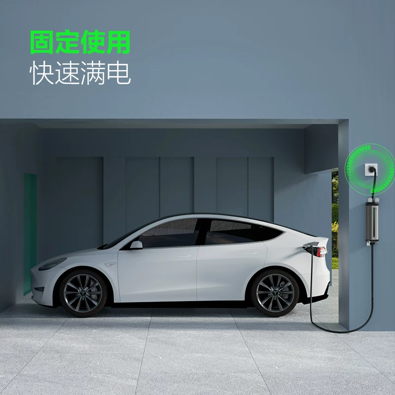Bull Mobile Portable Charging Pile 3.5/7/11kW New Energy General Home Tesla Car Charging Gun