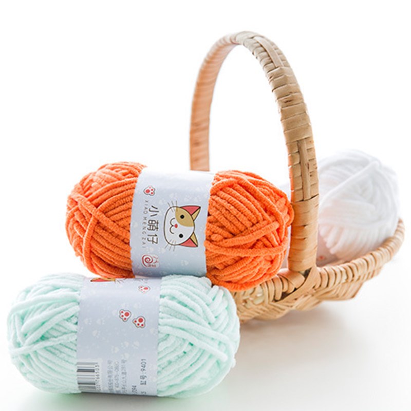 网红50g/Ball DIY Knitting Yarn Wool Line Baby Scarf Hat Soft-图0