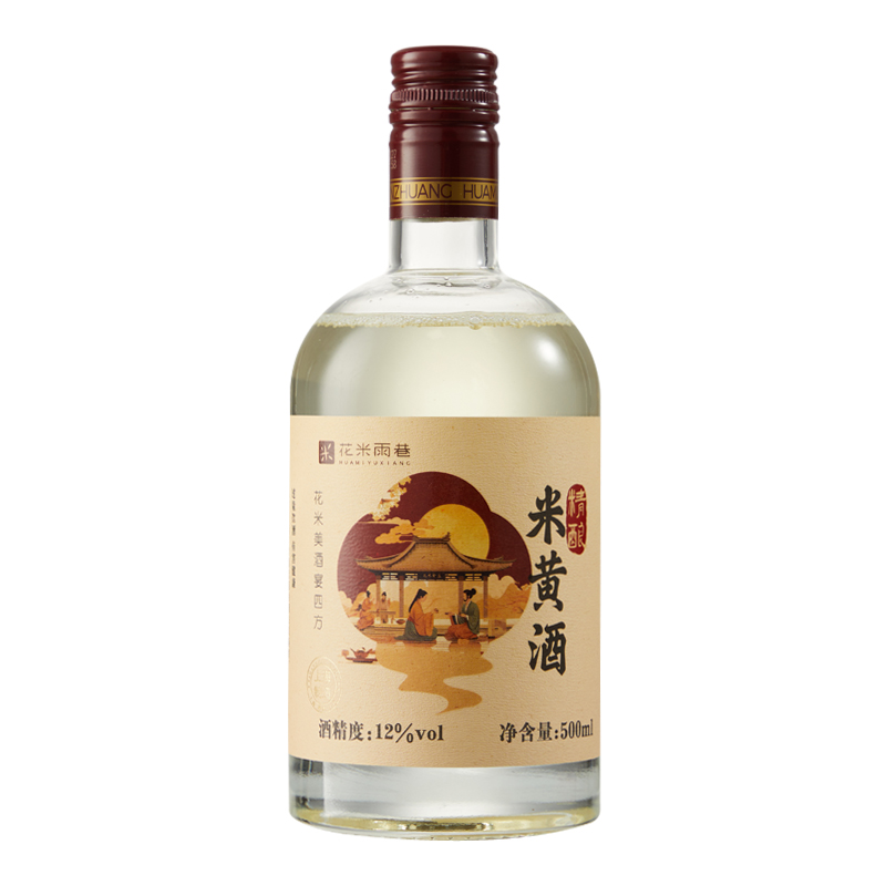 花米贤庄 精酿米黄酒500ml 12度 0色素防腐剂 2瓶装 - 图1