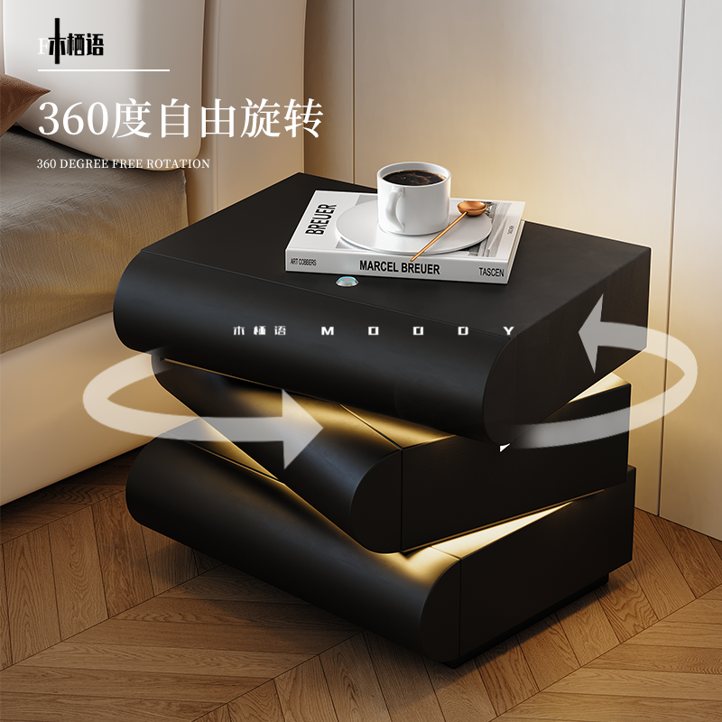 奶油风床头柜360°旋转床边柜全屋智能氛围感皮质收纳柜现代简约,淘宝优惠券,粉丝福利购,淘宝优惠卷
