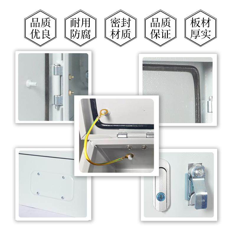 室内配电箱基业箱布线箱加厚加深电器柜动力柜布线控制箱可定制,淘宝优惠券,粉丝福利购,淘宝优惠卷