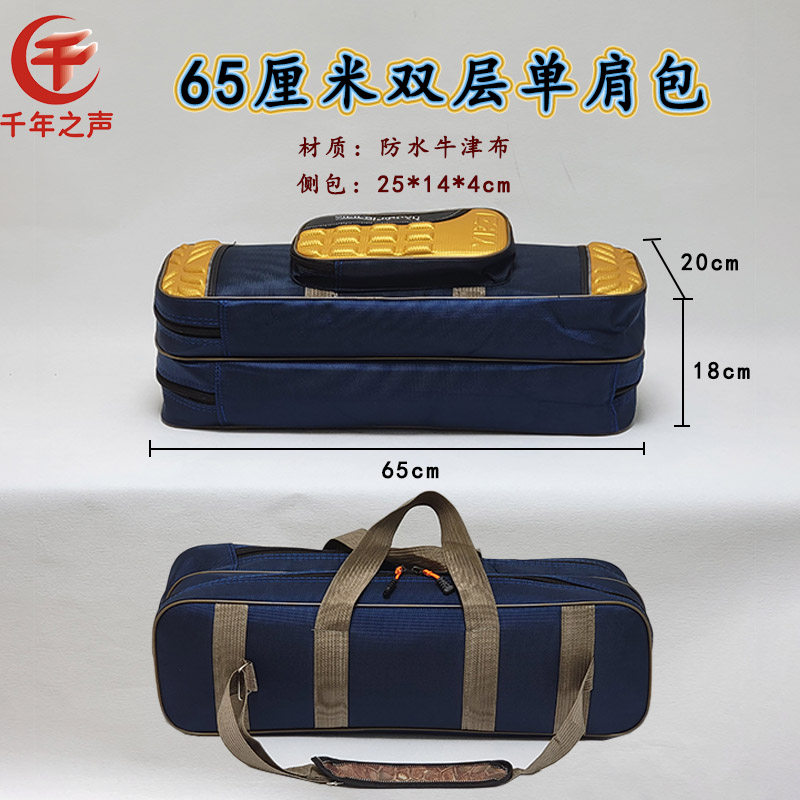 加宽大容量双肩背包电吹管打击板罗兰EX音箱包黑色防水牛津布便携,淘宝优惠券,粉丝福利购,淘宝优惠卷