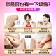 【升级大包装60粒】NiceTop所先糖代谢高燃活素加快提高代谢