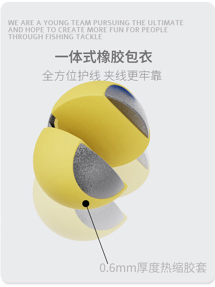 AUTUMNSU咬铅包胶夹铅微物铅开口铅钓鱼子线铅坠矶钓筏钓配件锡坠,淘宝优惠券,粉丝福利购,淘宝优惠卷