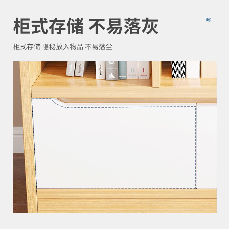 书架落地家用多层放书置物架客厅卧室办公室可移动文件储物格子柜 - 图1