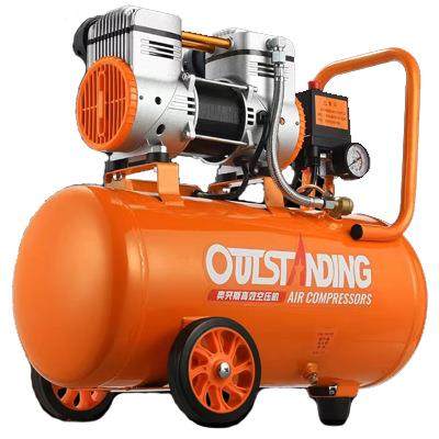 奥突斯精品静音无油空压机二极压缩机打气泵装修木工喷漆工业级,淘宝优惠券,粉丝福利购,淘宝优惠卷