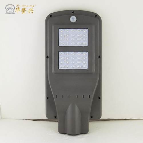 太阳能路灯40w 太阳能一体化路灯 光控时控雷达感应道路照明灯 - 图2