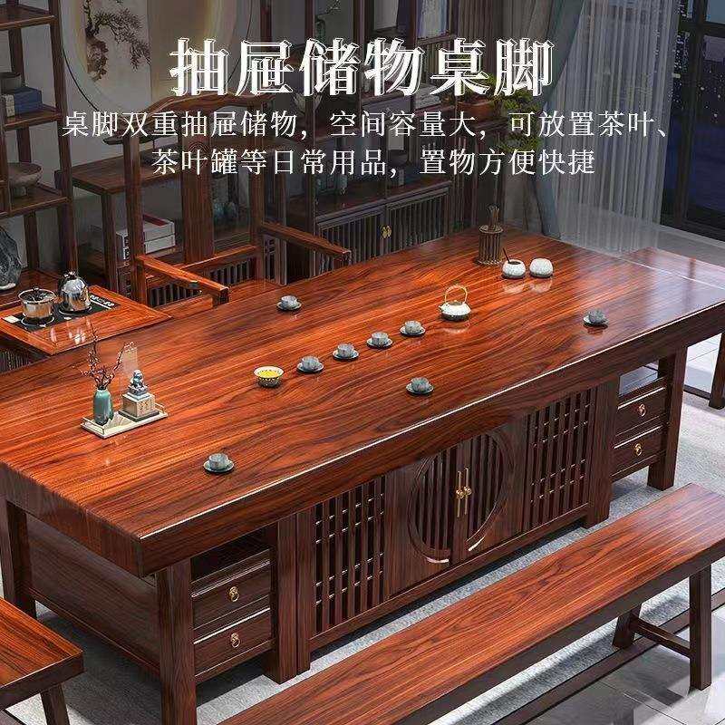 实木茶桌茶台转角可旋转移动喝茶几带烧水茶桌一体一整套泡茶几,淘宝优惠券,粉丝福利购,淘宝优惠卷