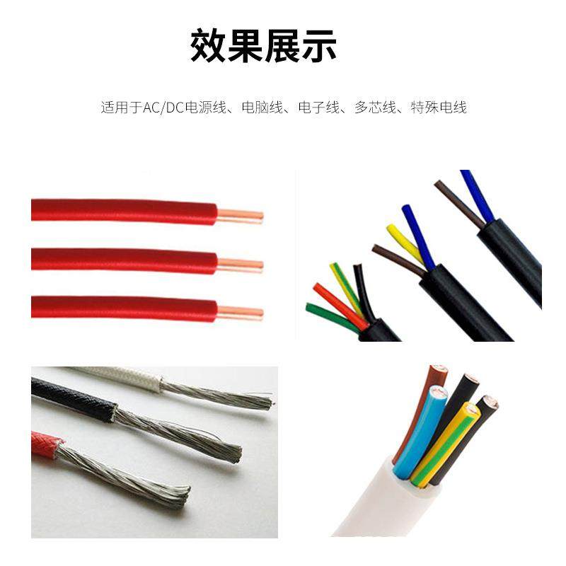 305315气动剥线机电源线电脑线排线芯线脱皮机气电式脱皮机气剥机,淘宝优惠券,粉丝福利购,淘宝优惠卷