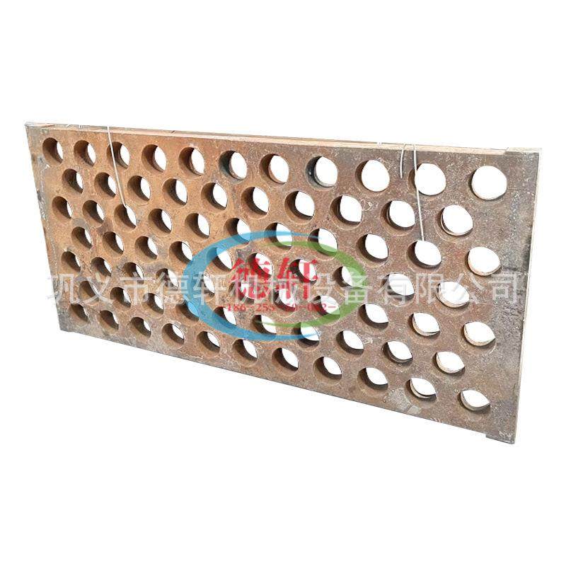 破碎机鄂板齿板牙板高锰钢鄂板破碎机配件筛网锤头破碎机衬板配件,淘宝优惠券,粉丝福利购,淘宝优惠卷