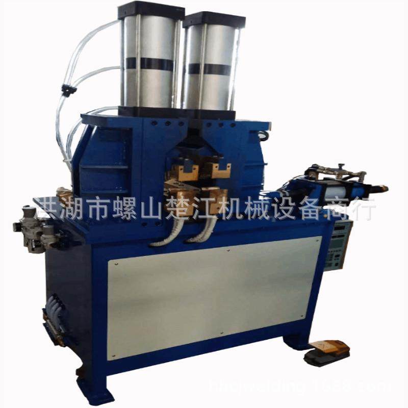 安徽150KW家具圆管方管自动闪光对焊机 管材自动化碰焊机,淘宝优惠券,粉丝福利购,淘宝优惠卷