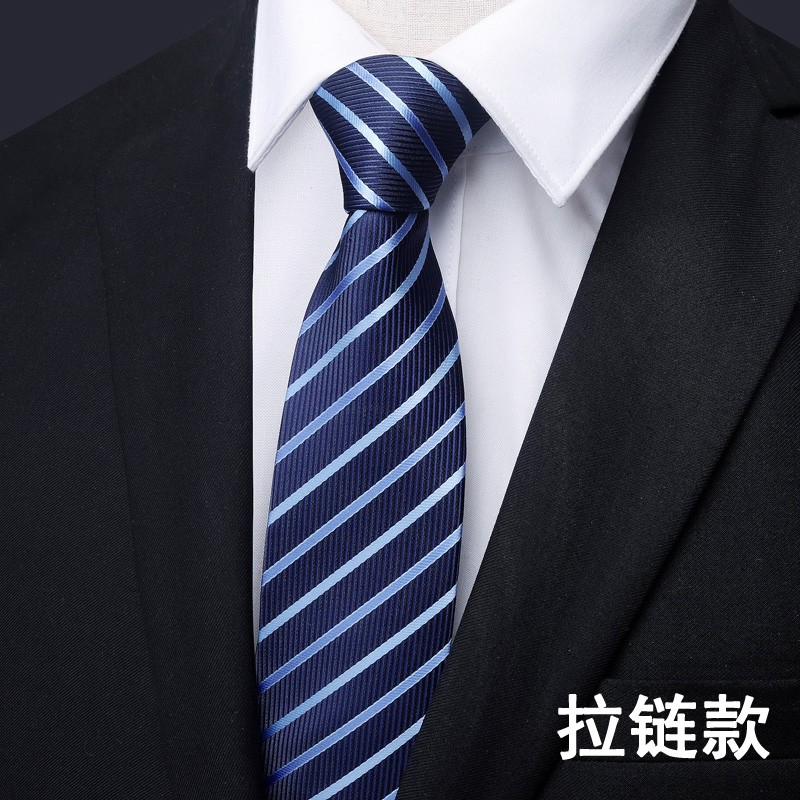 Men's business suit zipper tie with blue stripe tie with - 图2