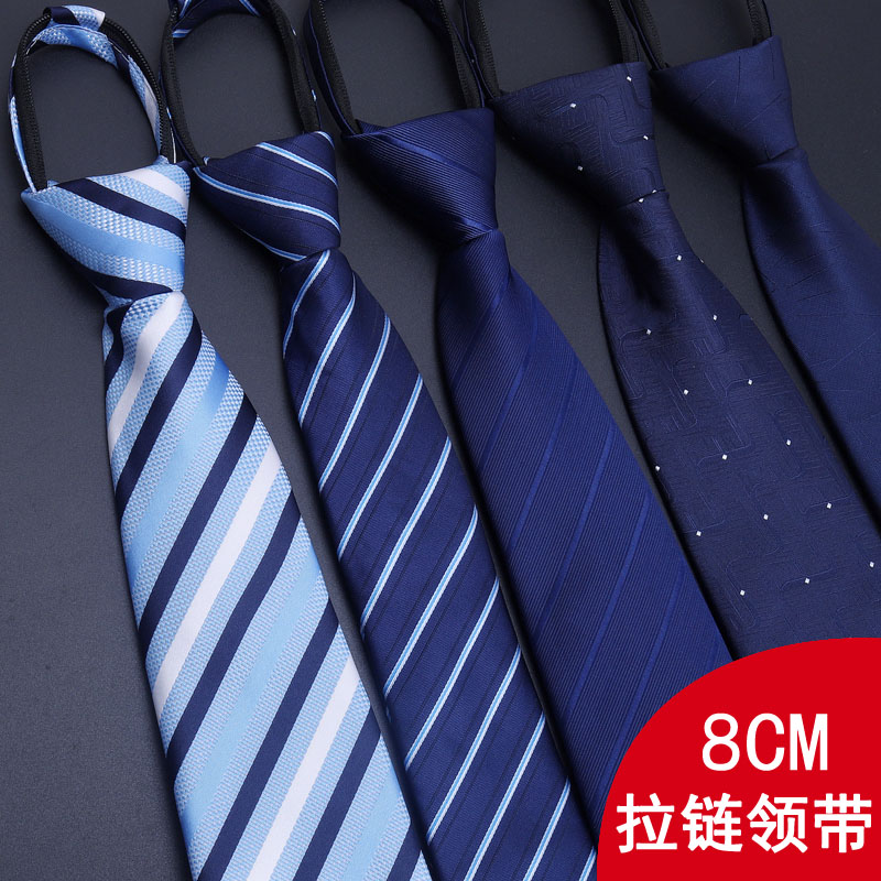 Men's business suit zipper tie with blue stripe tie with - 图0