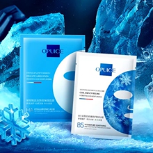【OPUICE】补水保湿玻尿酸面膜20片