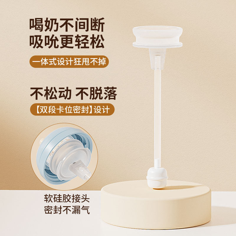 梦呵重力球吸管配件三代玻璃PPSU通用鸭嘴奶嘴适配贝亲奶瓶把手柄,淘宝优惠券,粉丝福利购,淘宝优惠卷