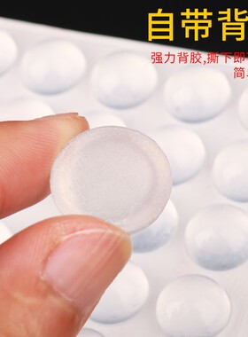 速发门阻器免卫孔透明硅胶粒打生间门把手门锁防撞贴防风固定防撞