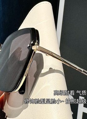 速发20框4新款防镜款气质偏光墨紫外线太黑金大2镜