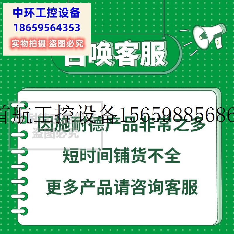 网红议价接触器 LC1D245Q5C AC380V 245A三极交流LC1-D现货议价 - 图1