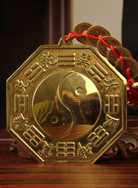 速发卦八铜镜凸镜凹镜口极阴镜五钱门太挂件摆件