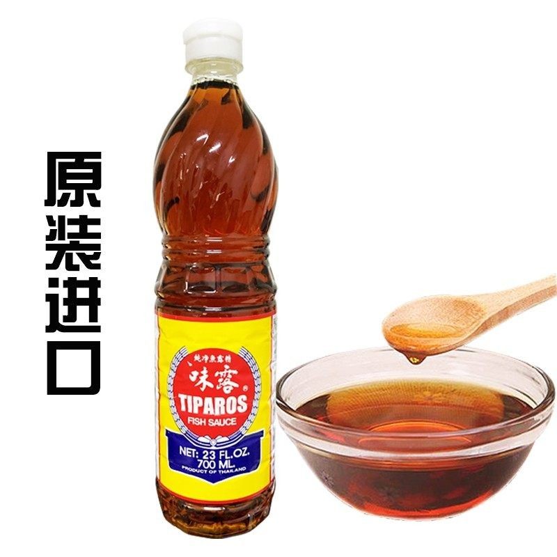 味露牌鱼露泰国进口小瓶泰式家用韩国泡菜专用冬阴功调料调味汁,淘宝优惠券,粉丝福利购,淘宝优惠卷