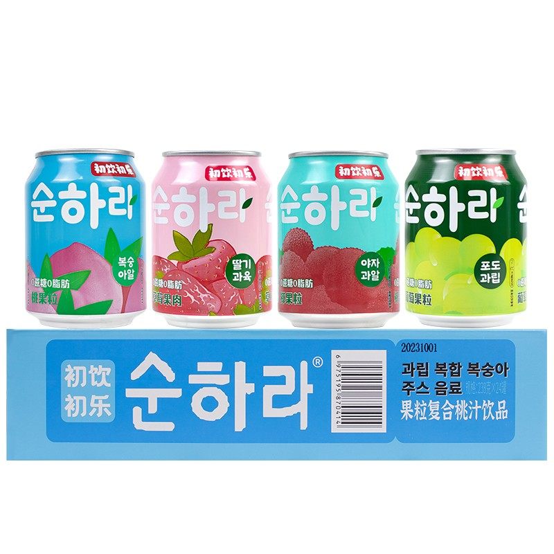 初饮初乐果粒果汁饮料整箱238g*24罐葡萄草莓荔枝汁果肉休闲饮品,淘宝优惠券,粉丝福利购,淘宝优惠卷