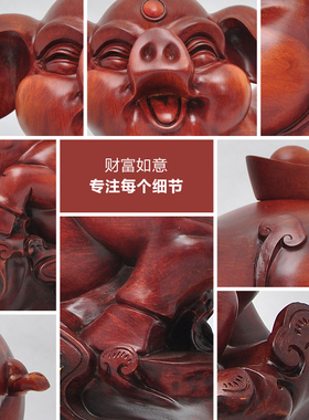 现货速发猪摆件招财工艺品家居客厅电视柜玄关酒柜办公室办公桌装