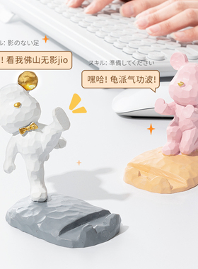 现货速发熊电脑书桌面摆件办公室桌搭好物装饰物件小礼品礼物