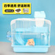 ກະຕ່າ hamster ຂະຫນາດນ້ອຍ, ອຸປະກອນ hamster, ຊຸດ cage ຫມີທອງ, ຊຸດສໍາເລັດ, ເຮືອນວິນລາຂະຫນາດໃຫຍ່, ຮັງສອງຊັ້ນໂປ່ງໃສ, ຕ້ານການ jailbreak