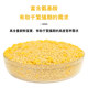 Parrot bird food tiger skin black phoenix peony special yellow millet egg millet bird food pigeon food starling feed parrot