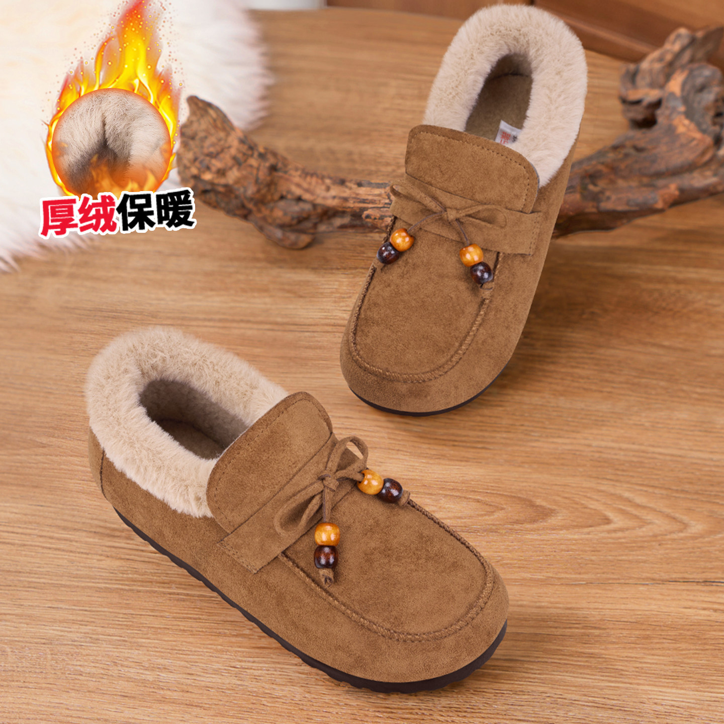 老北京布鞋女冬加绒2025新款勃肯豆豆棉鞋妈妈保暖防滑软底毛毛鞋,淘宝优惠券,粉丝福利购,淘宝优惠卷