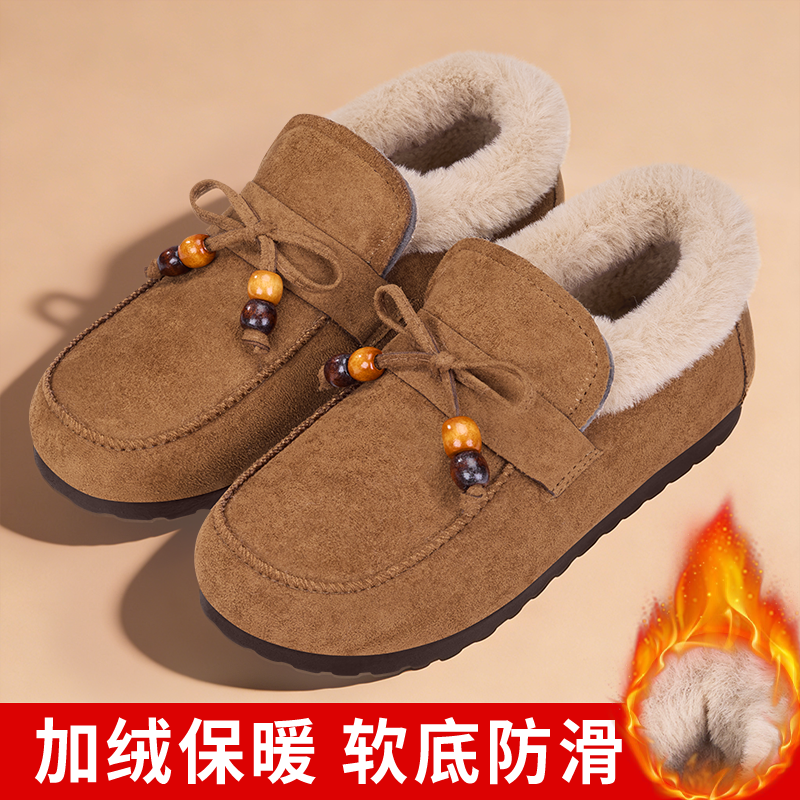 老北京布鞋女冬加绒2025新款勃肯豆豆棉鞋妈妈保暖防滑软底毛毛鞋,淘宝优惠券,粉丝福利购,淘宝优惠卷