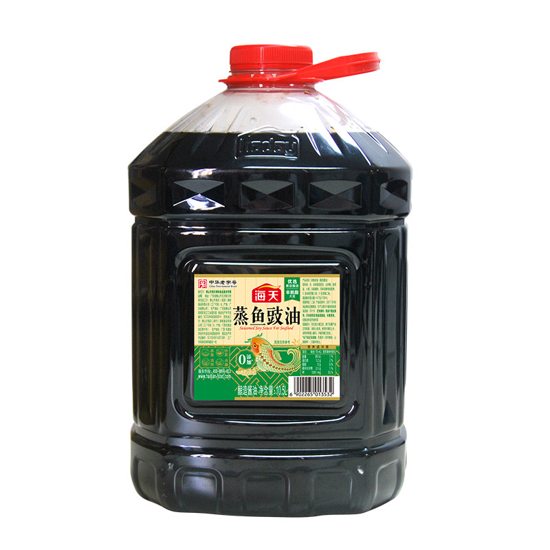 海天蒸鱼豉油10.5L*2大桶整件批发整箱进货餐饮商用装囤货提鲜,淘宝优惠券,粉丝福利购,淘宝优惠卷