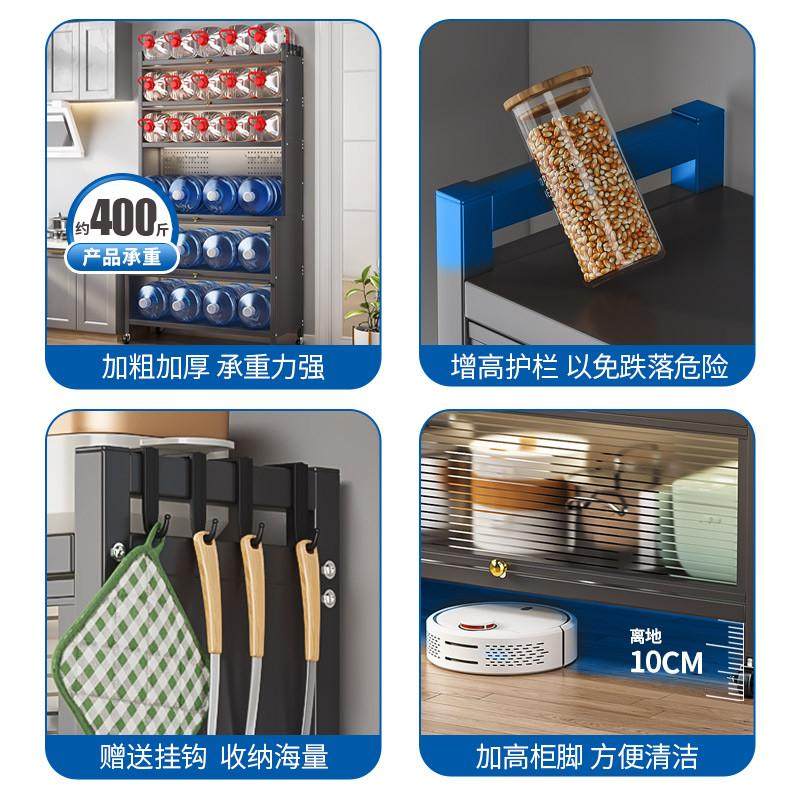 厨房餐边收纳柜子储物柜带门微波炉锅具落地碗柜多功能加宽置物架,淘宝优惠券,粉丝福利购,淘宝优惠卷