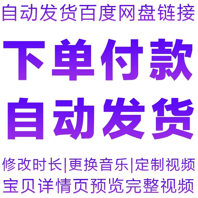 勇气大爆发 儿歌配乐舞台舞蹈卡通六一节目晚会大屏LED 背景视频