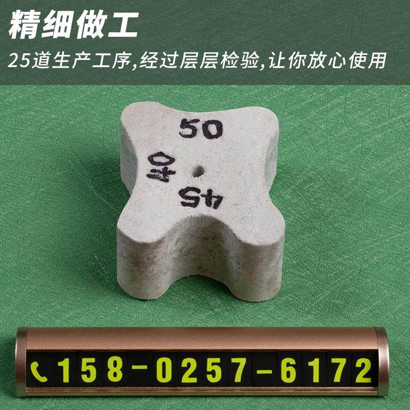 速发(00只/袋)水泥垫4钢混保护层垫块筋凝土垫块0-块0-50mm高强,淘宝优惠券,粉丝福利购,淘宝优惠卷