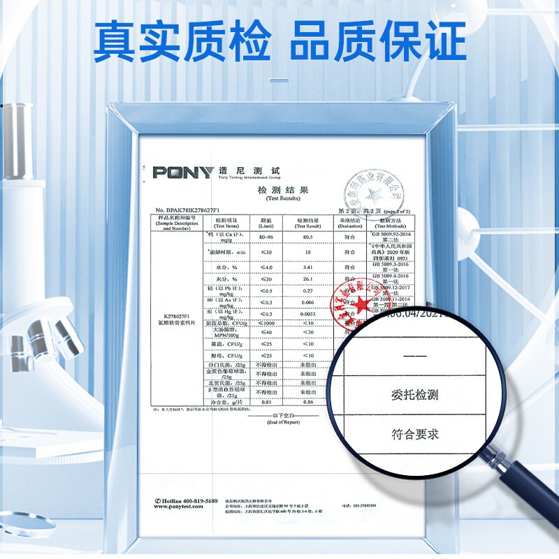 图 5